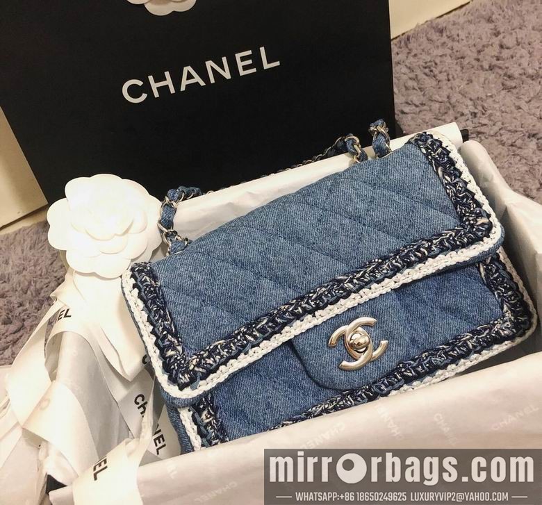 Replica Chanel Bags 25761 25CM XZ