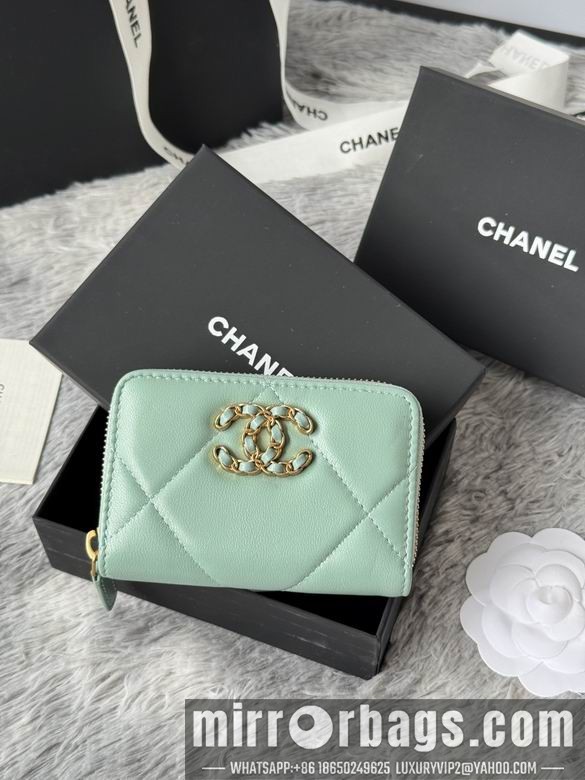 Replica Chanel Bags AP999 7.5X2X11cm YG 6