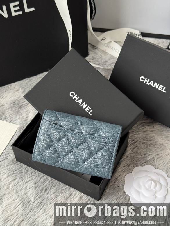 Replica Chanel Bags AP264 11X8.5X3cm YG 6