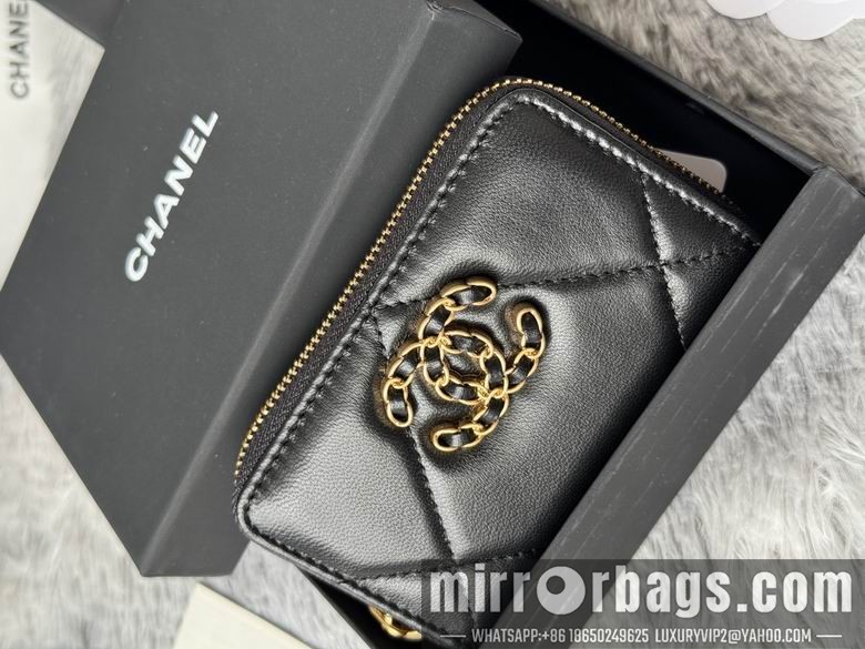 Replica Chanel Bags AP999 7.5X2X11cm YG 4