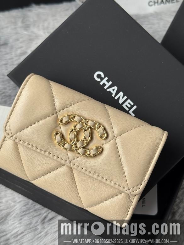 Replica Chanel Bags AP1840 11X8.5X3cm YG 4