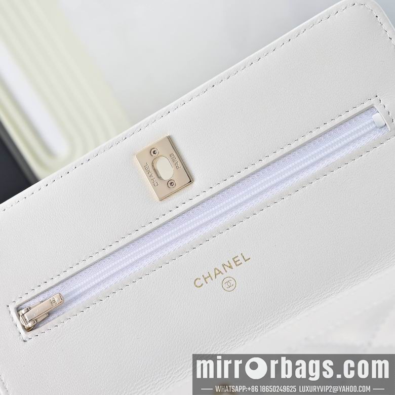 Replica Chanel Bags 4537 19.5X13X3.5 XZ 3colors
