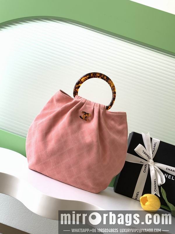 Replica Chanel Bags AS6010 26x32x14cm XZ3