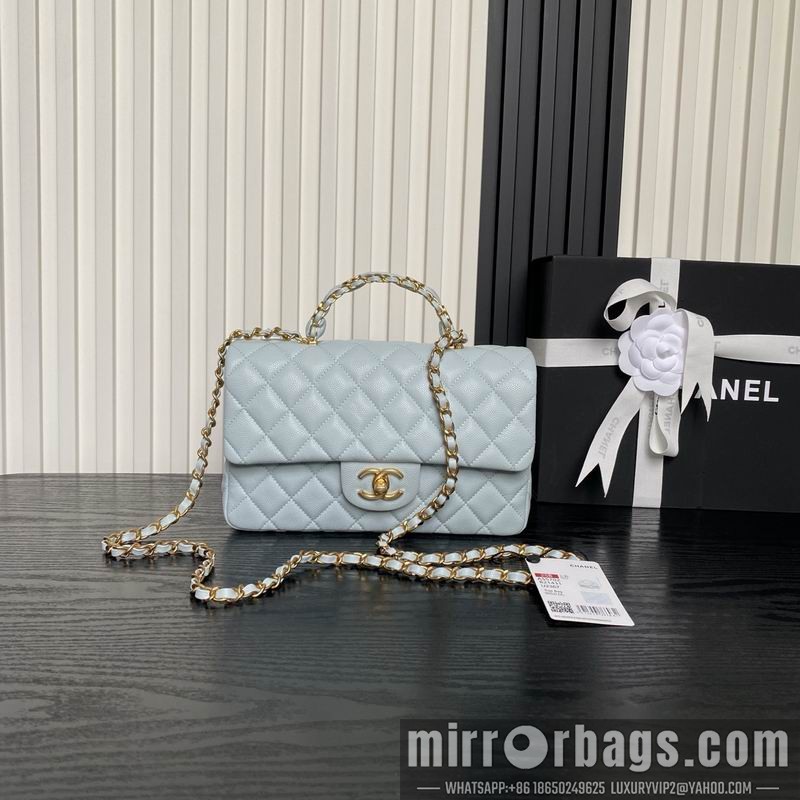 Replica Chanel Bags AS5702 13.5x22.5x6cm XZ