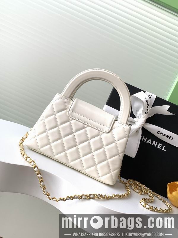 Replica Chanel Bags AS4416 13x19x7cm XZ 13