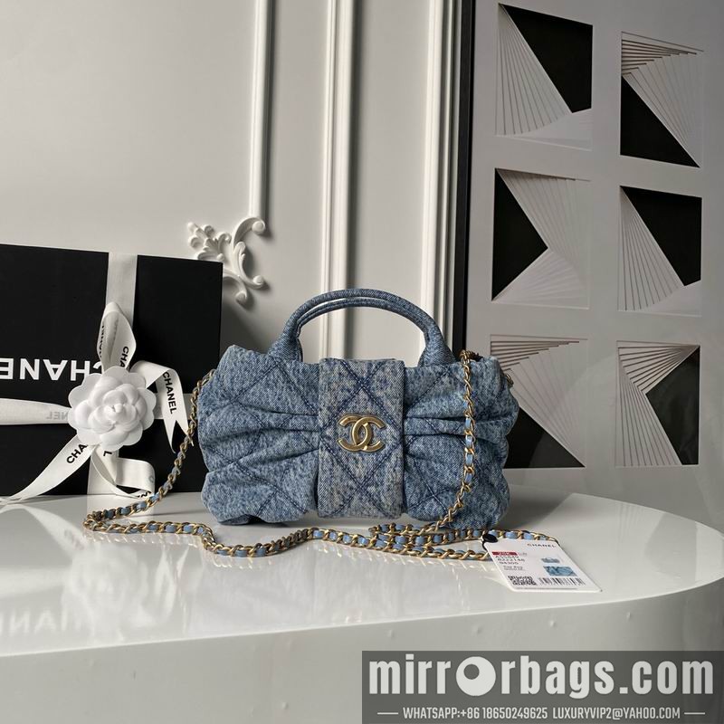 Replica Chanel Bags AS5849 18x26x5cm XZ