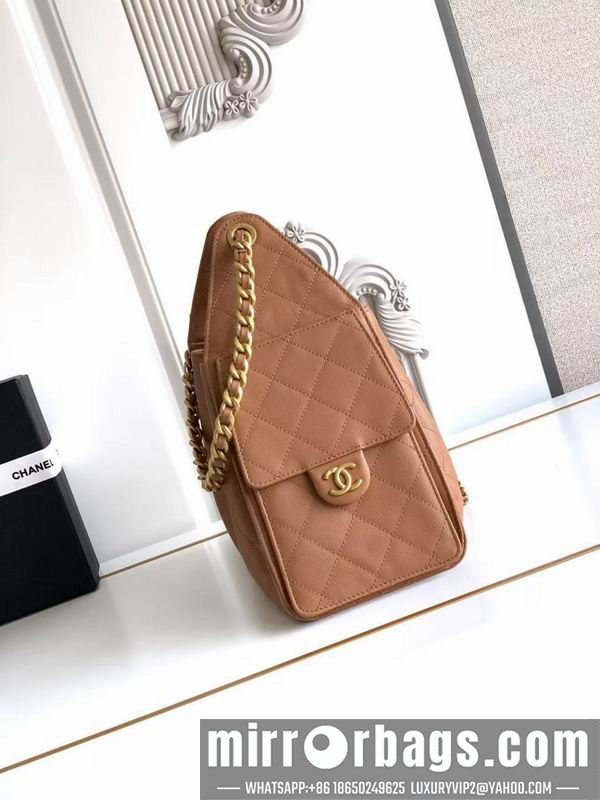 Replica Chanel Bags AS5293 30x26x14cm XZ1
