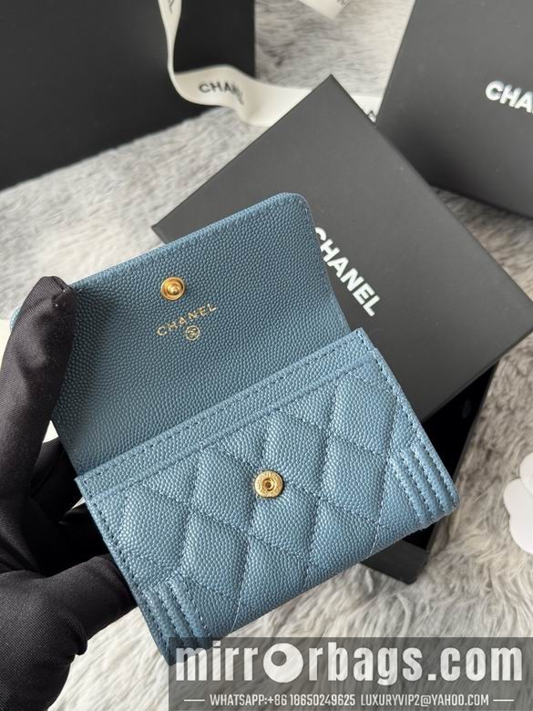 Replica Chanel Bags A80603 11X8.5X3cm YG 1