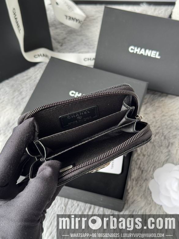 Replica Chanel Bags A80602 11X7.5cm YG 8