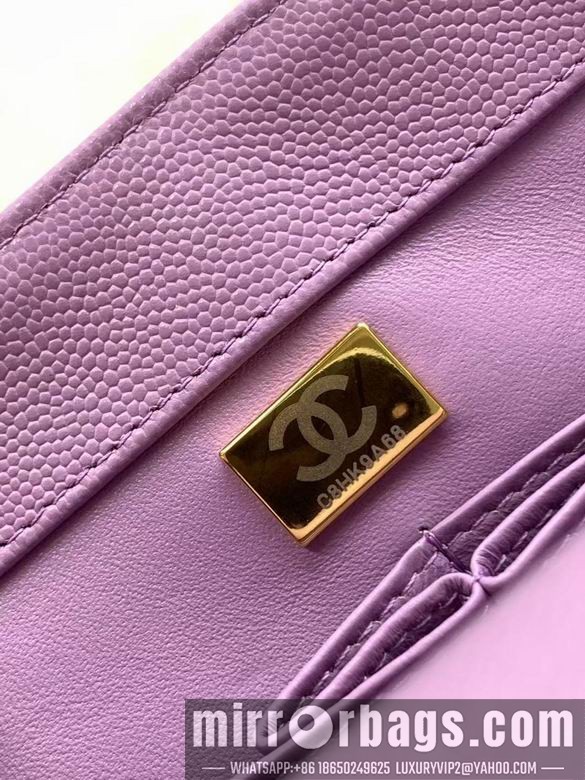 Replica Chanel Bags 92991 29CM XZ8