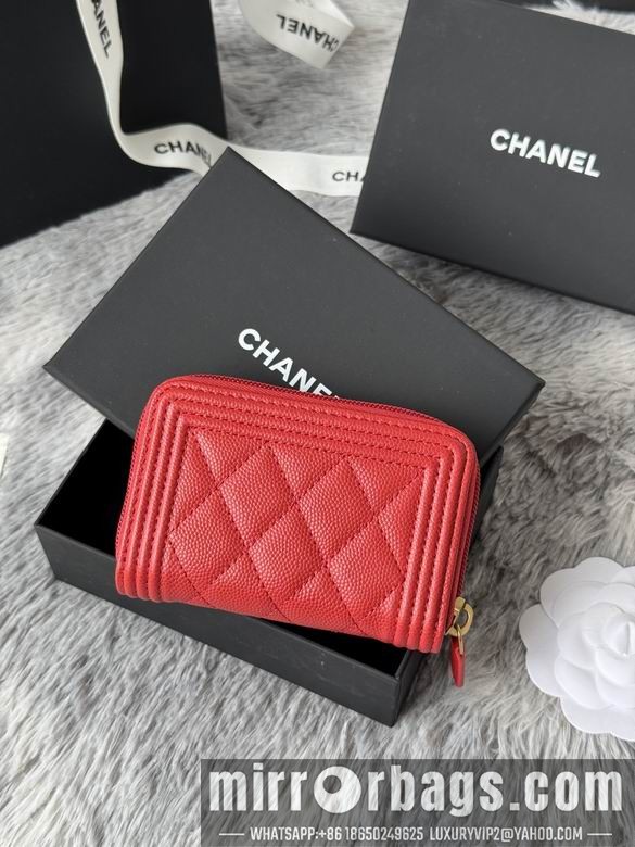 Replica Chanel Bags A80602 11X7.5cm YG 2