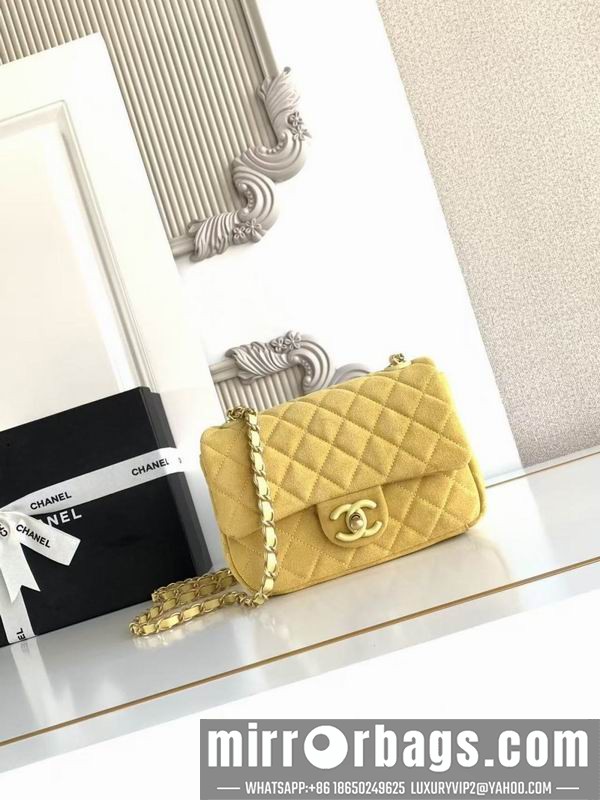 Replica Chanel Bags AS5989 14x20x6cm XZ