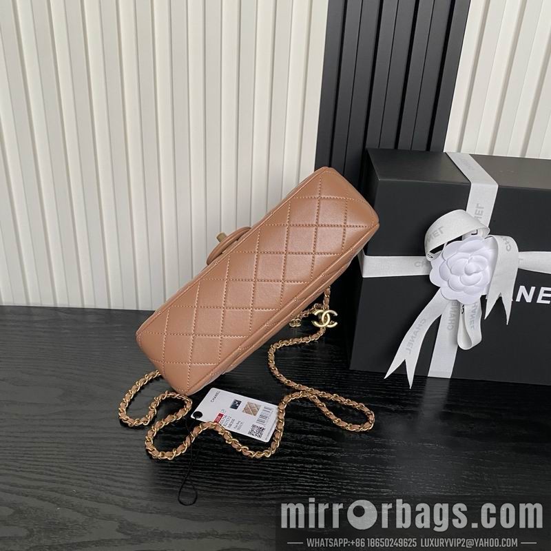 Replica Chanel Bags AS5756 14.5x23.5x7cm XZ
