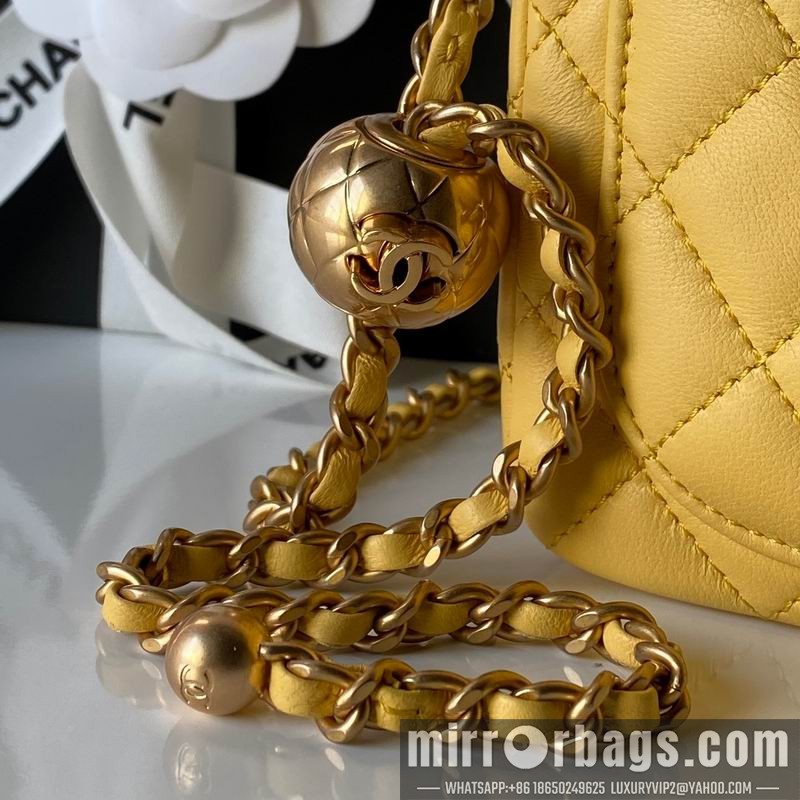 Replica Chanel Bags AS1786 mini 17cm XZ
