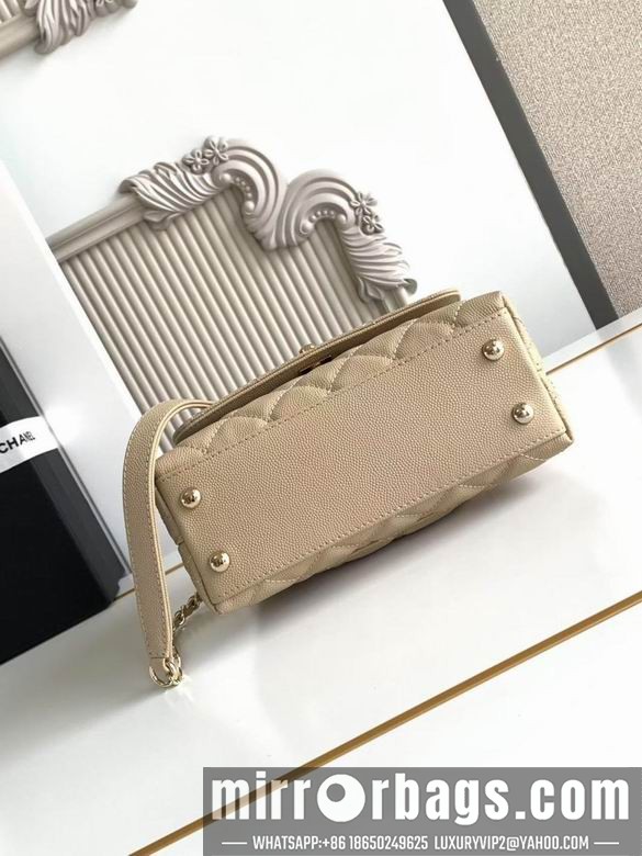Replica Chanel Bags 2215 19CM XZ2