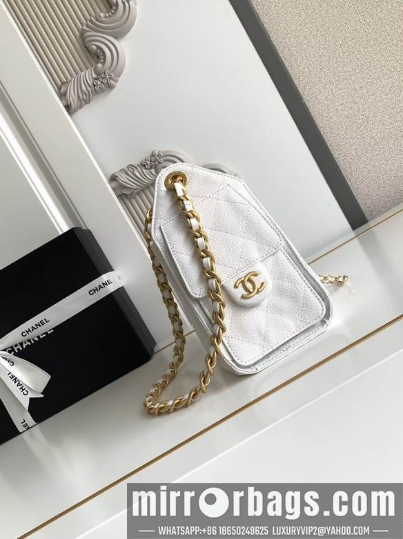 Replica Chanel Bags AS5631 20X22X12.5 XZ2