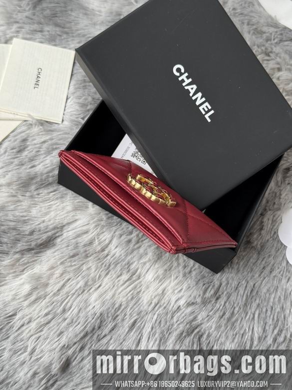 Replica Chanel Bags AP1217 11.2X7.5X0.5cm YG 3