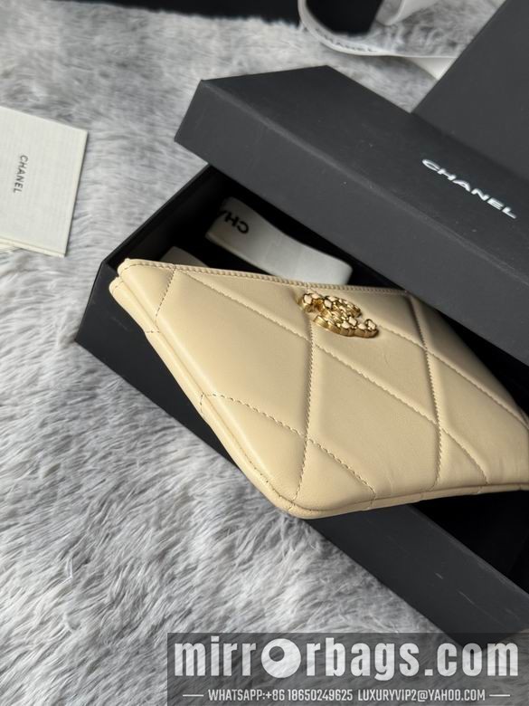 Replica Chanel Bags AP1109 20X12.2X1cm YG 3