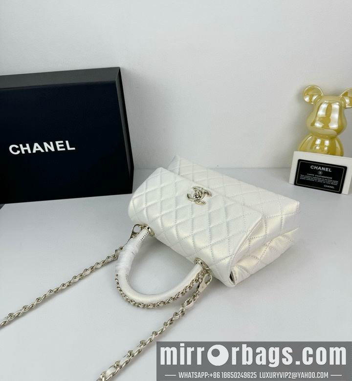 Replica Chanel Bags 92990 24cm YG 3colour