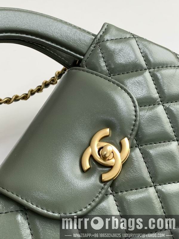 Replica Chanel Bags AS4416 13x19x7cm XZ 1