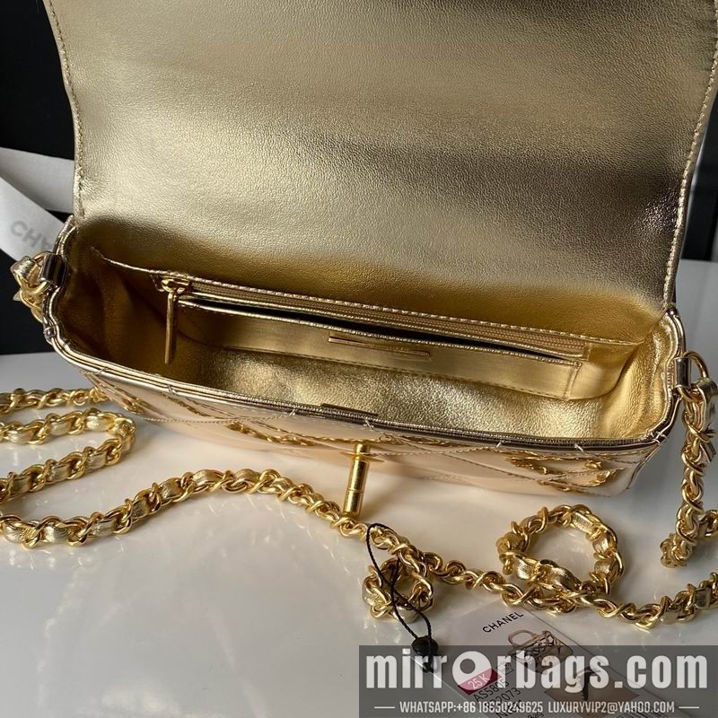Replica Chanel Bags Handle AS5805 18x4.5x13cm XZ2