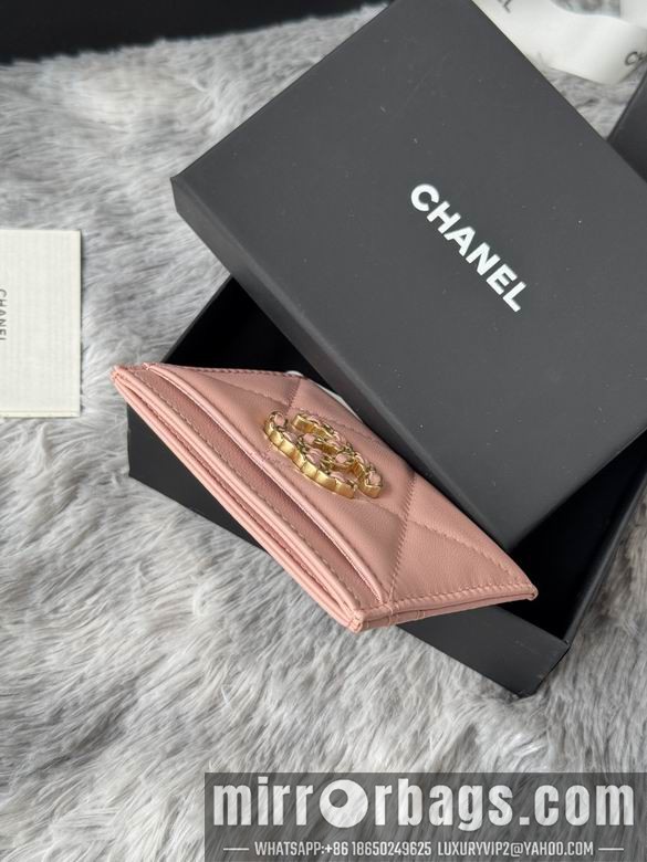 Replica Chanel Bags AP1217 11.2X7.5X0.5cm YG 9