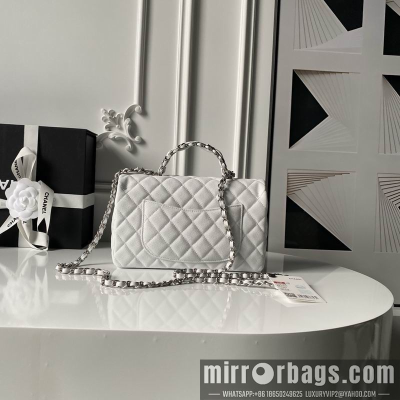 Replica Chanel Bags AS5702 13.5x22.5x6cm XZ3