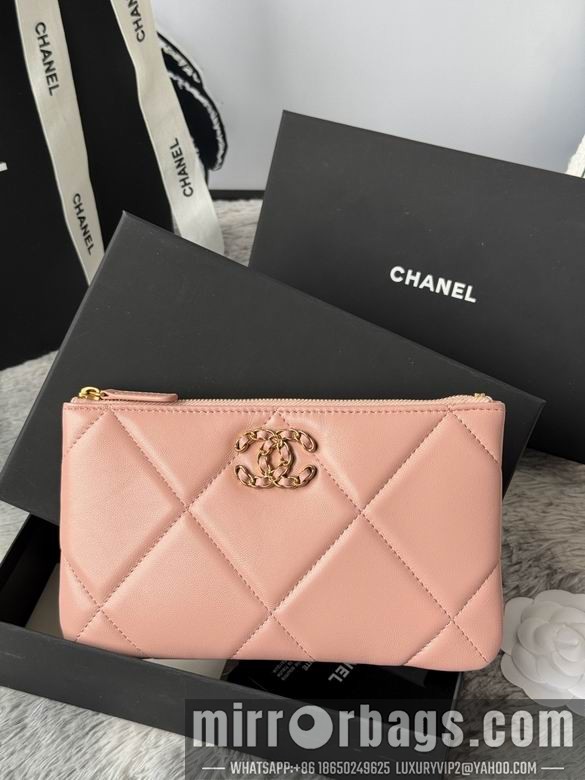 Replica Chanel Bags AP1109 20X12.2X1cm YG 4