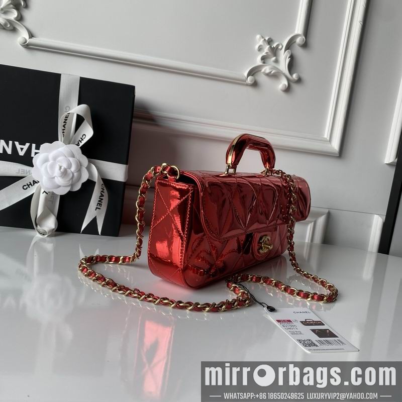 Replica Chanel Bags Handle AS5807 12x29x5cm XZ2