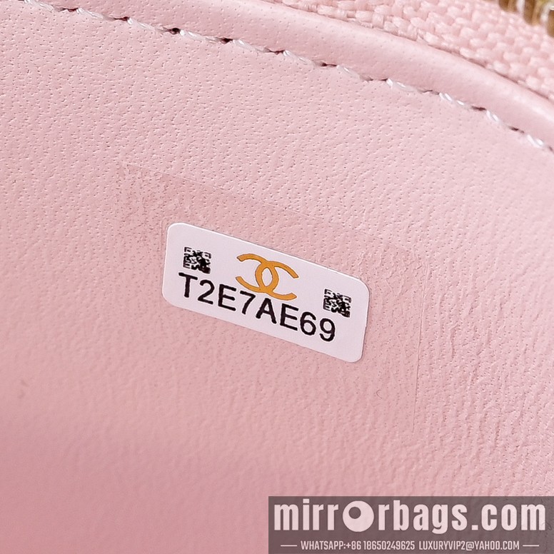 Replica Chanel Bags 4452 17X9.5X8 XZ3colors
