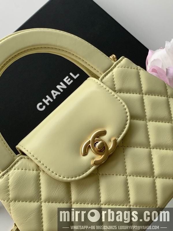 Replica Chanel Bags AS4416 13x19x7cm XZ 6