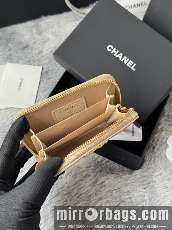 Replica Chanel Bags AP999 7.5X2X11cm YG 3