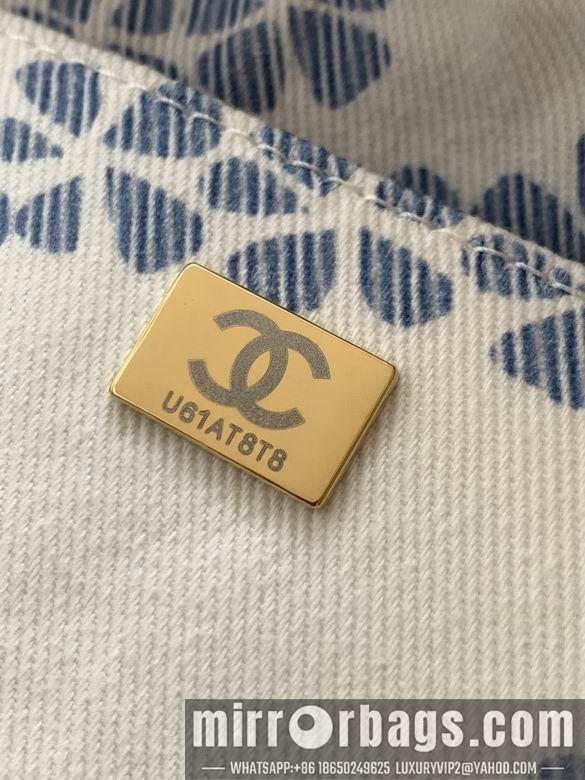 Replica Chanel Bags AS5431 15.5X29X7 3colors