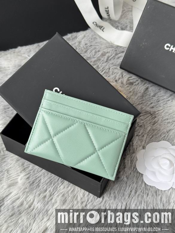 Replica Chanel Bags AP1217 11.2X7.5X0.5cm YG 5
