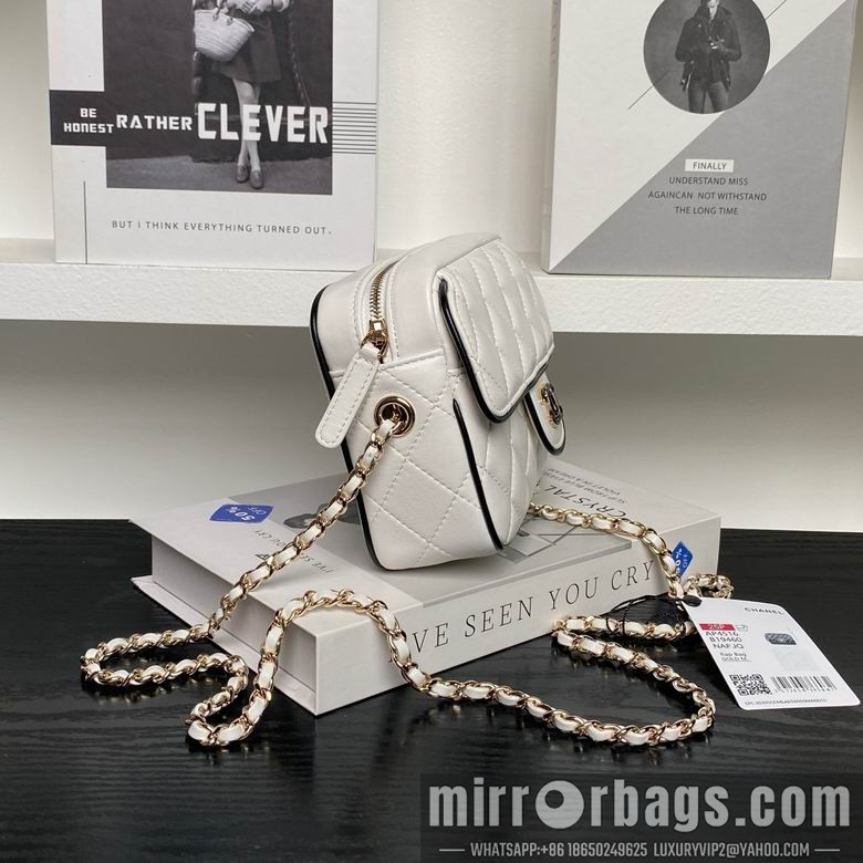 Replica Chanel Bags AP4516 19.5X12.5X3.5 XZ2colors