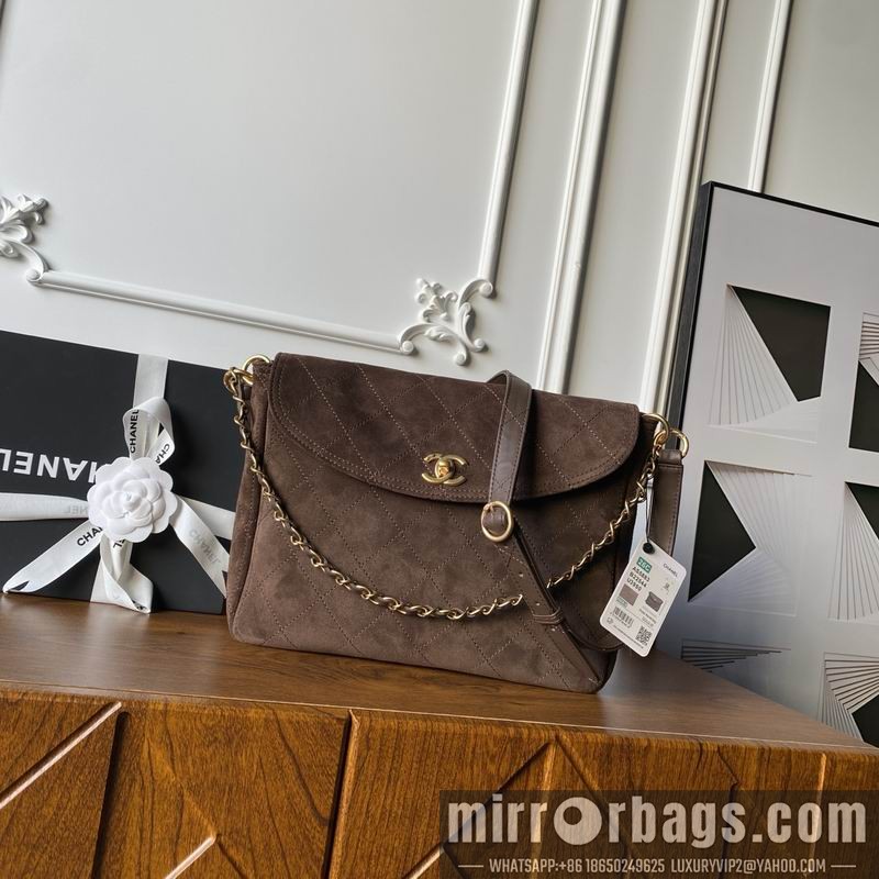 Replica Chanel Bags AS5883 24x30x8cm XZ