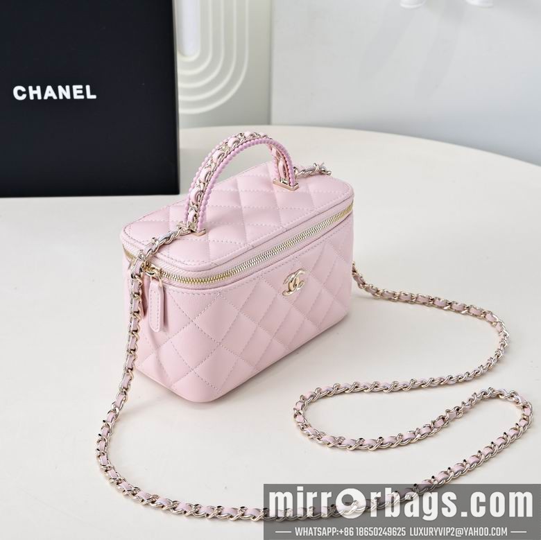 Replica Chanel Bags 4452 17X9.5X8 XZ3colors