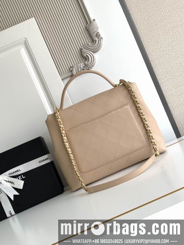 Replica Chanel Bags 5447 26X33X9 3colors