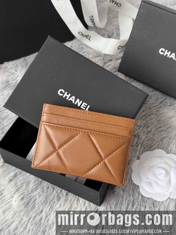 Replica Chanel Bags AP1217 11.2X7.5X0.5cm YG 1