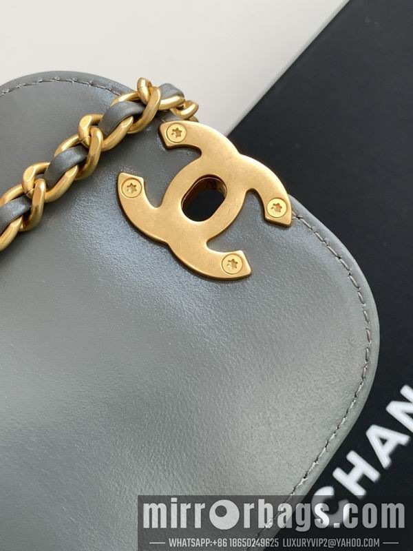 Replica Chanel Bags AS4416 13x19x7cm XZ 8