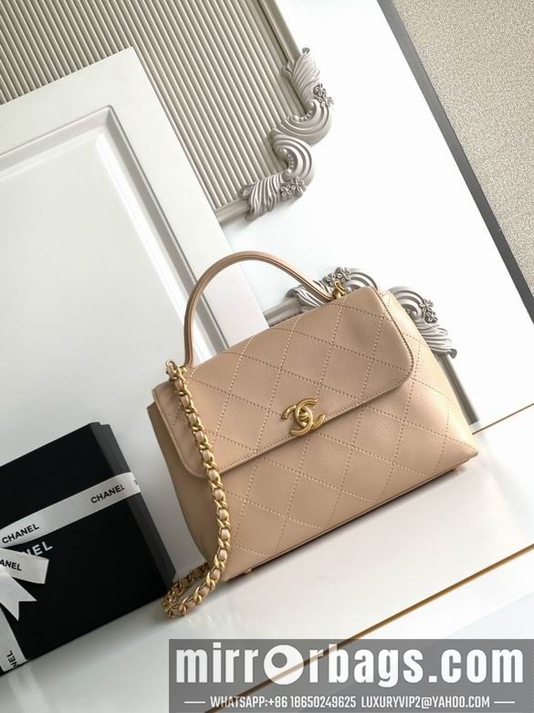 Replica Chanel Bags 5467 20.5X28X9 3colors