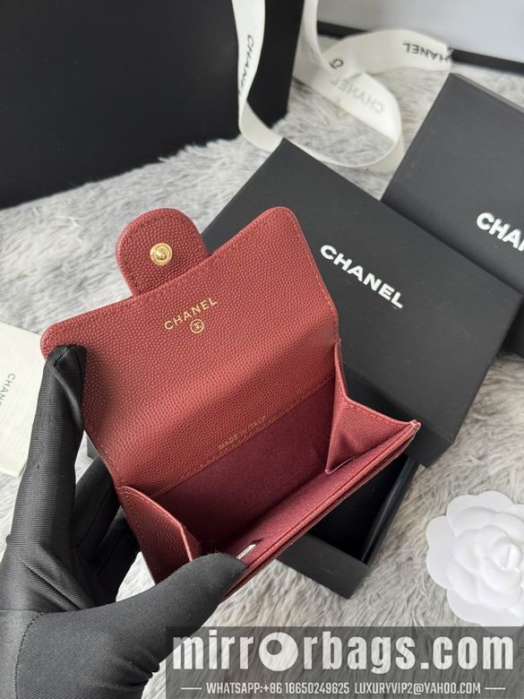 Replica Chanel Bags AP264 11X8.5X3cm YG 11
