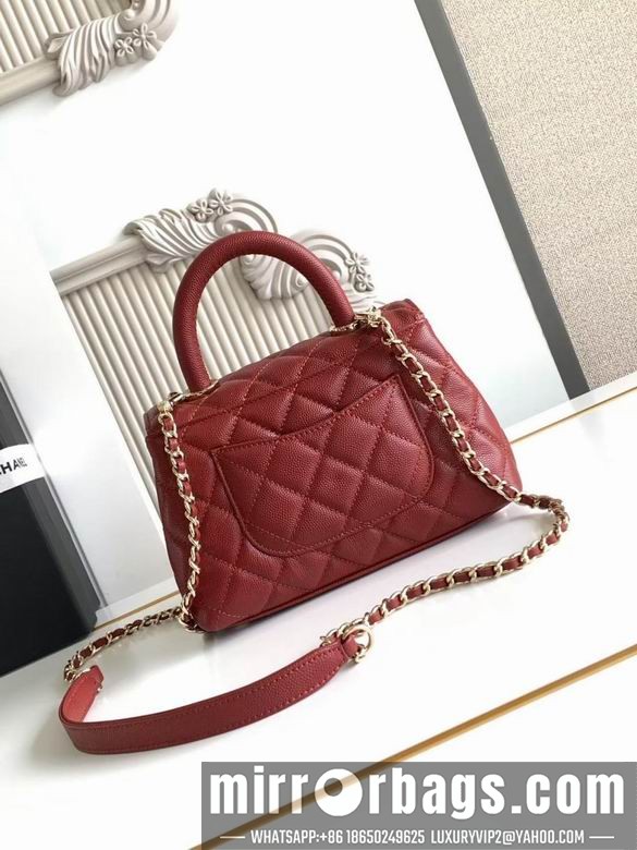 Replica Chanel Bags 2215 19CM XZ6
