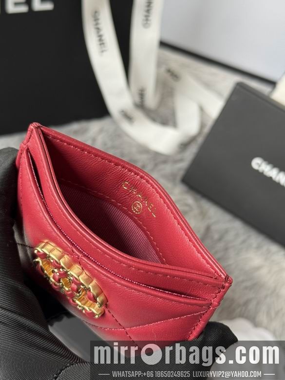 Replica Chanel Bags AP1217 11.2X7.5X0.5cm YG 3