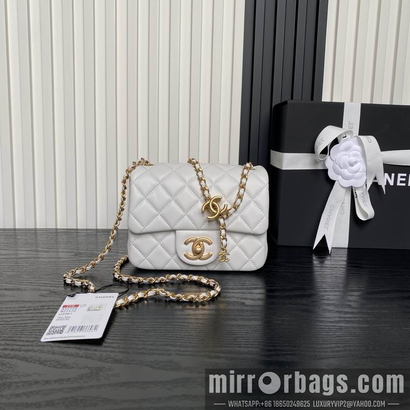 Replica Chanel Bags AS5758 13x18x7cm XZ2