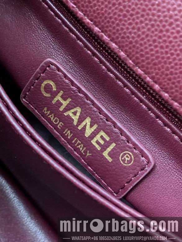Replica Chanel Bags 2215 19CM XZ8