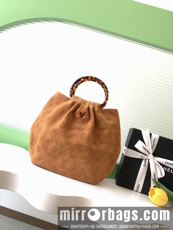 Replica Chanel Bags AS6010 26x32x14cm XZ2