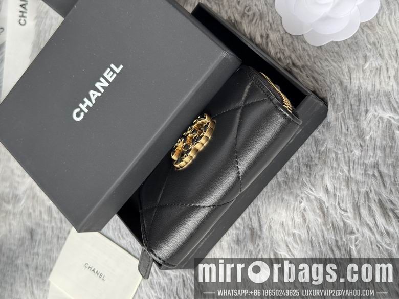 Replica Chanel Bags AP999 7.5X2X11cm YG 4