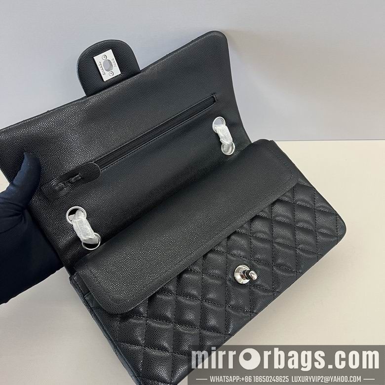 Replica Chanel Bags 1112 25CM XZ1