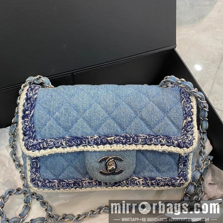 Replica Chanel Bags 25762 20CM XZ